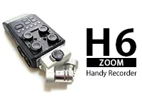 ドラム録音用にZOOM ハンディーレコーダー H6を購入