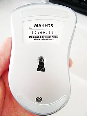 SANWAのマウス MA-IH2S